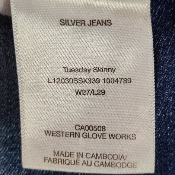 Silver Jeans Tuesday skinny stretchy dark wash indigo blue women's size W27 L29 - Picture 6 of 14